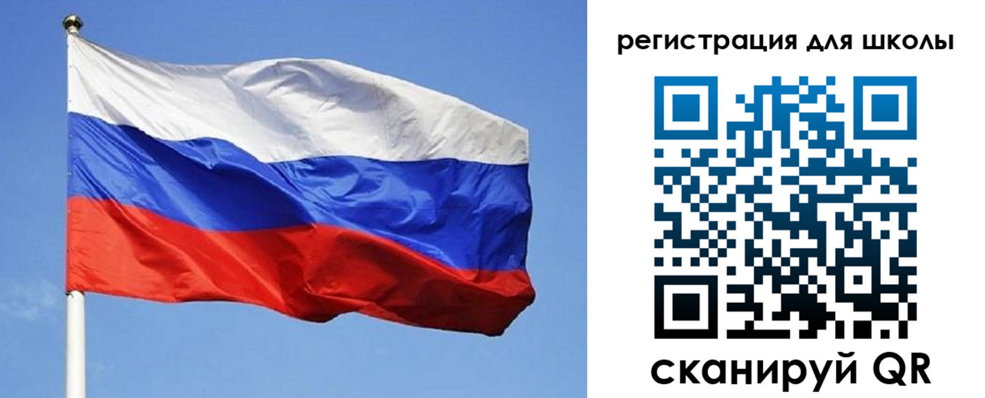 временная регистрация в Тейково